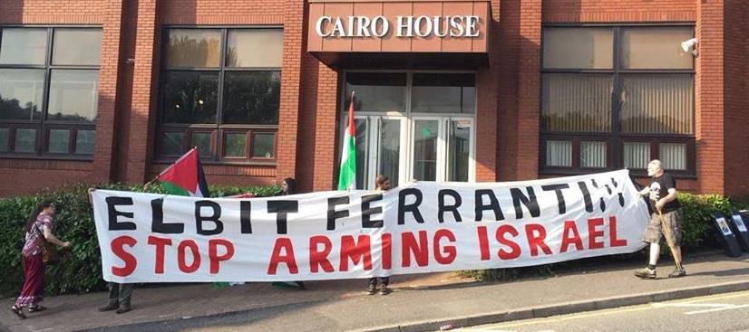 Public Meeting: Oldham's Israeli Arms Factory and How to Stop it