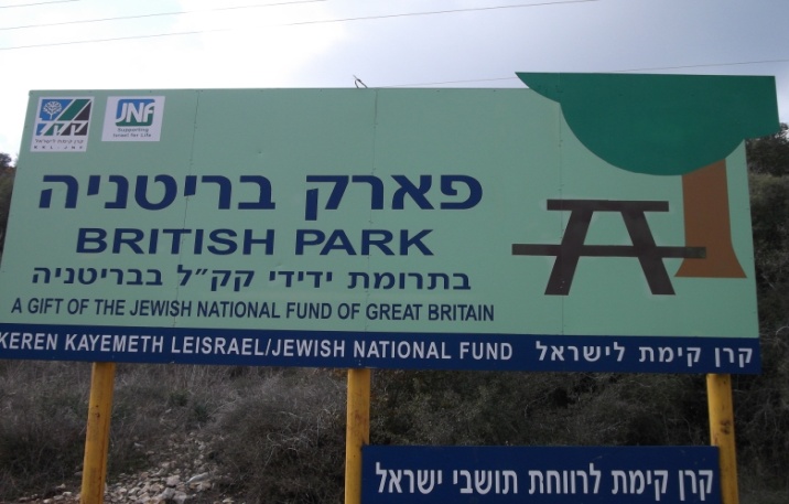 Public Meeting: Jewish National Fund UK - Complicit in Ethnic Cleansing