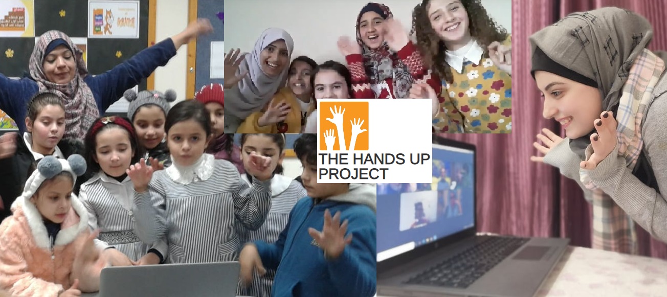 Hands Up: Drama from Palestine