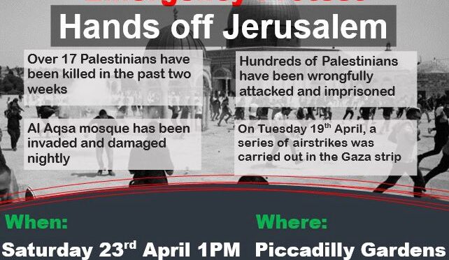 Emergency Protest: Hands off Jerusalem