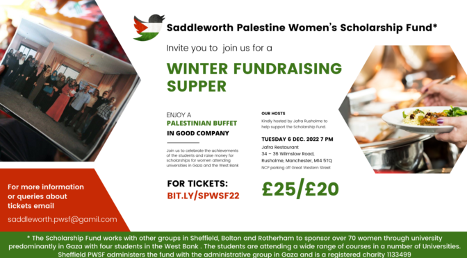 Winter Fundraising Supper – Enjoy a Palestinian Buffet  in Good Company