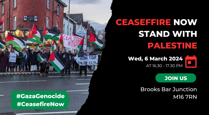 Ceasefire Now, Stand With Palestine