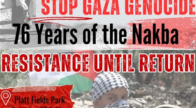 Stop Gaza genocide! Resistance until Return!