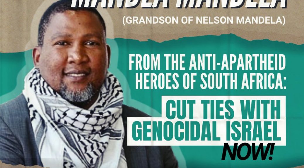 UOM Cut Ties With Genocidal Israel Now GM Friends of Palestine