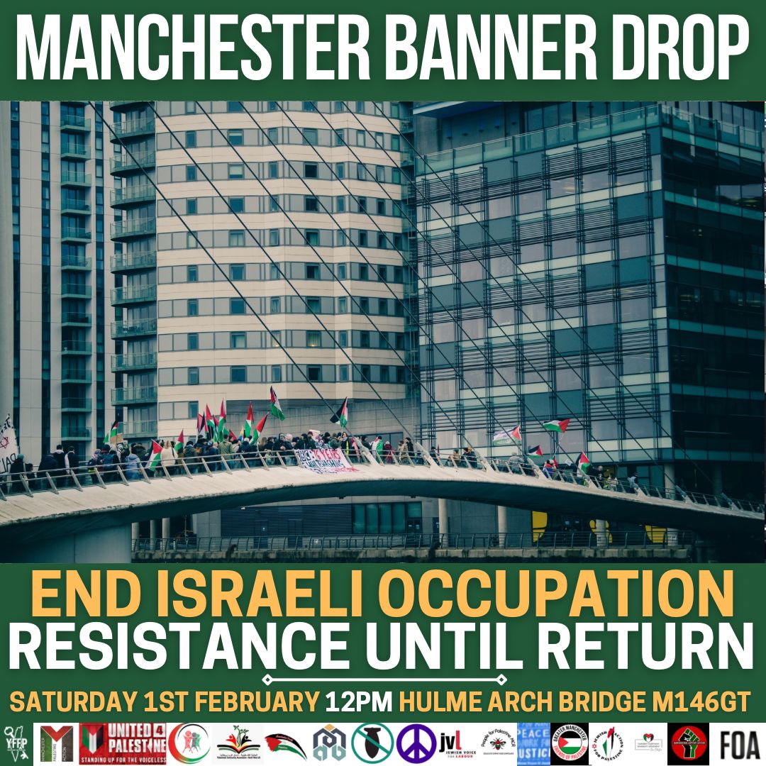 End Israeli Occupation! Resistance Until Return!