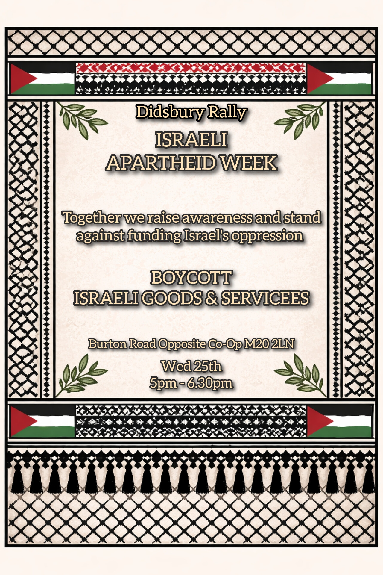 THIS WEEK IS ISRAEL APARTHEID WEEK.