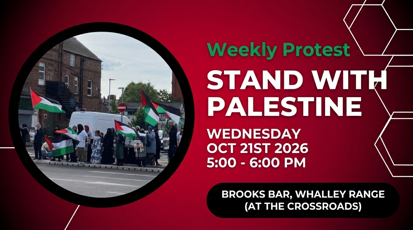 STAND WITH PALESTINE